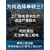 云启格定制直流DC24v/48/60/72/96v变三相交流AC380V电源转换逆变升压变压器 直流72V变三相380V 15KW