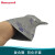 复合膜防化手套诺斯North耐化学品防腐蚀耐酸碱浓强有机溶剂保护防护手套 复合膜手套