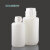 Nalgene塑料瓶HDPE包装瓶2L厚壁试剂瓶4L分装瓶容器2125-2000 PP放水桶50L(8319-0130)
