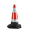 橡胶路锥EVA反光路锥方锥雪糕桶 安全警示柱塑料路锥 10起 70高EVA路锥