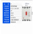 适用于上海人民电空气开关DZ15塑壳断路器 2P 3P380V短路过载保护器 2P 40A