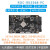 瑞芯微RK3568开发板firefly ROC-RK3568-PC se开源主板NPU安卓11 7寸mipi触摸屏套餐 ROC-RK3568-PC 4G+32G