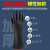 ADER OCEAN黑色橡胶耐酸碱工业手套加厚耐磨化学防腐蚀化工防水劳保作用防护 32CM牛筋胶手套(1双装) 均码