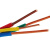 CN30 电源线 铜芯线 阻燃ZR-BV电线电缆 BV16红 （50米/卷）一卷价