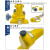 英拜   CP-180精品超高压液压手动泵便携式压力泵油压泵   黄cp-180手动泵+FYQ-240（16-