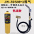 高温无氧焊枪MAPP气体小型焊接维修空调铜管焊炬焊枪 JH-3DSM+1瓶气(送卡扣焊条5