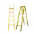电工绝缘梯防滑绝缘关节5米通信玻璃钢梯子人字梯2米家庭直梯 其它颜色