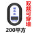 工业 猫管家超声波驱鼠器大功率室外内电子猫全自动抓捕灭鼠黑科 浅灰色