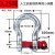 广东精品G209弓形美式卸扣吊装合金钢锁扣D型卡口马蹄吊环钢丝绳 3.25吨