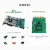 米联客MLK-H3 XILINX FPGA开发板Zynq 7035/7045/7100 FMC HP 数据5-套餐A+DAQ-FMC3001-125M