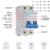 定制适用断路器DZ472P3P4P D40A32A60A 电机动力型三相空气开关 6A 2P