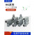 重载连接器大电流80A安HDC-HK-4矩形6芯工业航空插头插座6针12孔 HK4芯母芯 (不含外壳