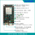 【】乐鑫双核 陶瓷天线 低功耗 电池供电版 WiFi 蓝牙主板 ESP32开发板 8MB