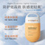 安唯伊（Evereden）黄胖子婴儿儿童安全纯物理防晒霜SPF50 60ml