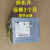 全新原装联想台式10针电源 PA-2181-1 PCE027 HK280-23PP PCE028 康舒品牌 拆机件