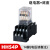 HH52P小型中间电磁继电器53P 54P 62P三相DC12V24V14/8脚220V交流 HH54P带底座电压备注