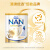 雀巢（Nestle）澳版超级能恩3婴幼儿奶粉 适度水解配方奶粉HA低敏 澳洲进口 4段 6罐