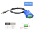 USBCAN总线分析仪新能源汽车USB接口转can盒接口卡转换器调试工具 USBCAN-02111 OPEN5 Windo