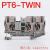 PT6TWIN直插式一进二出接线端子排阻燃紫铜弹簧免螺丝导轨端子6mm PT6-TWIN灰色