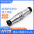 威浦航空插头WF28-2芯3-4-7-12-16针20-24-26芯 防水连接器TA+ZA WF28-10芯 TA+ZA