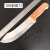 定制定制上海三星刀具分割刀割肉刀剥皮刀市场刀肉联厂专用刀 308