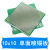 PCB电路板板单面喷锡绿油玻纤实验板洞洞板焊接9*15线路10*15 10x10 单面喷锡板 一件2块