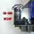 定制国产IHI金丰冲床电动打黄油润滑泵SK-505自动注油机SK505BM-1 原装SK-505马达