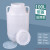 废液桶废水桶100kg/L立式塑料桶加厚白色方桶塑料实验室桶50L带盖 100L立圆【加厚、拉手款】 装水195斤左右