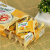 茱蒂丝 Julies雷蒙德乳酪芝士味夹心饼干 马来西亚进口休闲零食 芝士味夹心饼干180g(10小包)