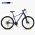凤凰凤凰铝合金山地自行车禧玛诺变速油碟刹男女式成人大学生竞赛单车 月光白 27速 15.5英寸