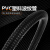 百舸 PVC阻燃塑料波纹管 黑色加厚电线电缆绝缘穿线软管 黑外径25内径20mm/50米 加厚 BGL0845