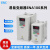 LZJVENC变频器ENA100系列0.75KW1.5KW2.2KW4KW5.5KW7.5KW11K ENA100-2S0004B