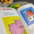正版 全2册全脑开发1-2岁宝宝全脑开发大书日本左右脑开发全脑思维训练早教书指导正确育儿的互动子游戏书 新