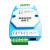 电表DLT645 DLT698 水表热表CJT188转MODBUS TCP集中器 GL3013 配件3RS232转USB