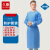 久臻 YZ011 一次性无纺布隔离衣 手术衣标准25gPP防尘净化防护服SMS 蓝色标准款50件