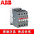ABB切换电容接触器UA63-30-11 UA75 UA50/UA-30-10/ UA110-30R UA75-30-11 60Hz AC110 V