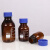 京斯坦 蓝盖试剂瓶带刻度螺纹细口试剂瓶化学实验室取样瓶茶色玻璃瓶  100ml 
