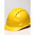 安全帽abs工地透气建筑工程领导监理加厚电工防砸玻璃钢头盔印字 V型-国标经济款-橘色改性树