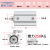 YFGPH  气动小型SDA系列薄型气缸SDA带磁/不带磁 超薄气缸/ SDA80×10-S【带磁】 薄型气缸 