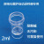 2ml原子吸收进样杯样品杯普析岛津耶拿PE1.2石墨炉自动进样器管瓶 普析透明耐酸碱1000个