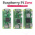 2w开发板 Raspberry Pi Zero0/W/2W主板Python学习套件 摄像头进阶套餐 Zero0主板