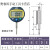 桂林百分表0-3-5-10-20mm小表盘杠杆百分表千分指示表头一套 数显百分表0127mm