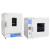 适用于上海新苗烘箱 实验室电热恒温鼓风干燥箱RT+5-300度 DHG-90  300度