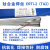 适用TA1 TA2钛焊丝ERTi-1 ERTi-2 TA9 TC4钛合金焊丝钛焊条氩弧焊丝 TA2钛焊丝2.0mm一公斤