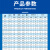 幕山络 液氮存储罐35升80mm口径小型便携式冷冻低温桶生物容器桶 YDS-35-80