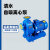 SNQP  BZ自吸清水泵 65BZ25-20-3KW