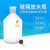 放水瓶无铅玻璃龙头瓶具活塞白色透明高硼硅小口下口瓶化学实 放水嘴