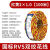 国标铜RVS消防花线11.52.5平方双绞线阻燃充电线灯头照明 红黄2/D71国标无氧铜100米