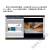 arduino uno开发板物联网入门套件scratch图形创客教育 A套餐：基础套餐(含UNO板)
