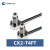 CHANKO/长江光纤线M4螺纹 对射型光纤线CX2-T4FT